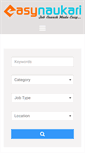 Mobile Screenshot of easynaukari.com